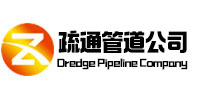 民权疏通管道公司